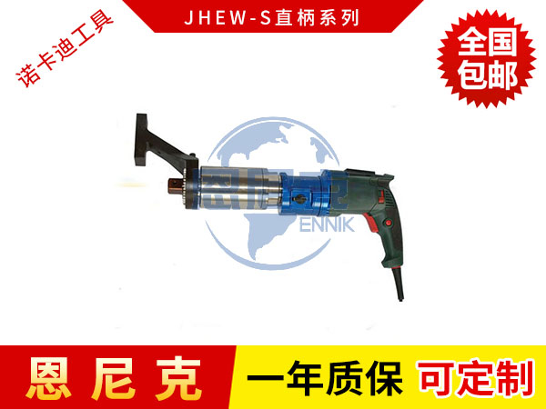 靜音型直柄氣動(dòng)扭矩扳手